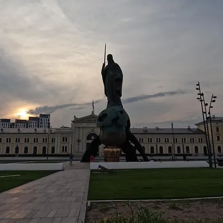 Center House * Belgrade