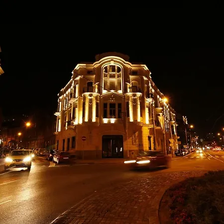 Center House * Belgrade