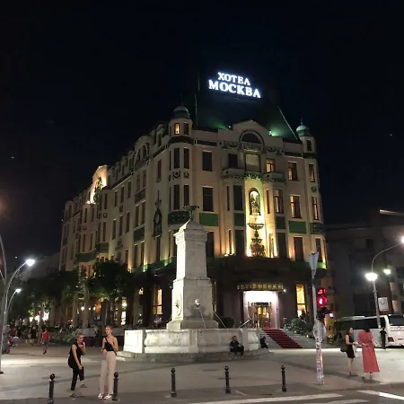 Center House Apartamento Belgrado