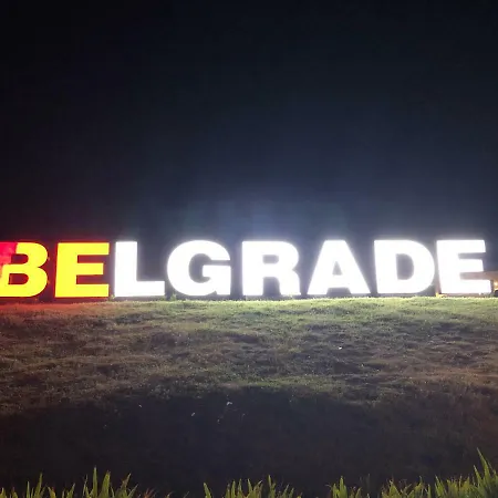 Iva Center Lägenhet Belgrad