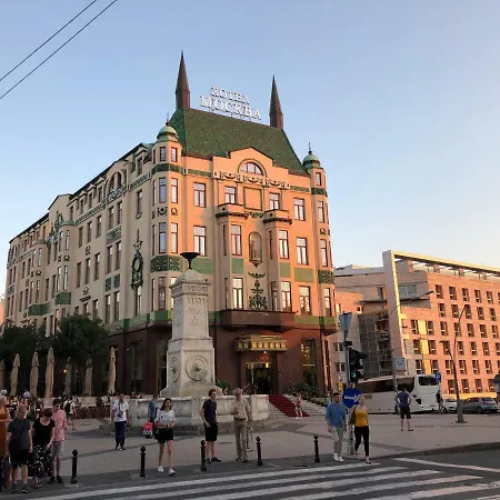 Center House Belgrado